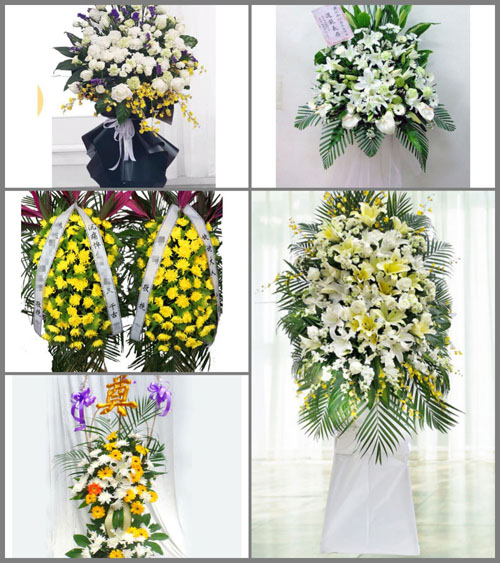 福建泉州安溪县西坪镇上尧村白事花篮预定