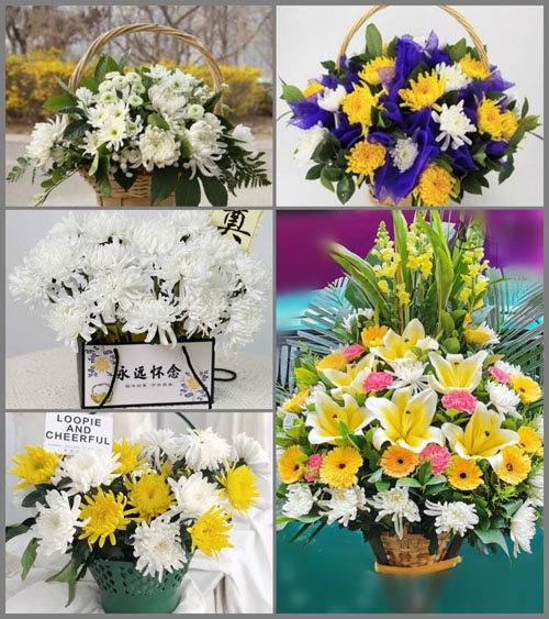 福建泉州安溪县西坪镇上尧村白事提篮配送